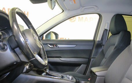 Mazda CX-5 II, 2018 год, 2 095 000 рублей, 9 фотография