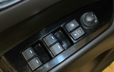 Mazda CX-5 II, 2018 год, 2 095 000 рублей, 14 фотография