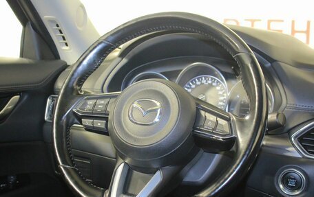 Mazda CX-5 II, 2018 год, 2 095 000 рублей, 16 фотография
