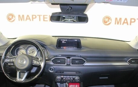 Mazda CX-5 II, 2018 год, 2 095 000 рублей, 15 фотография