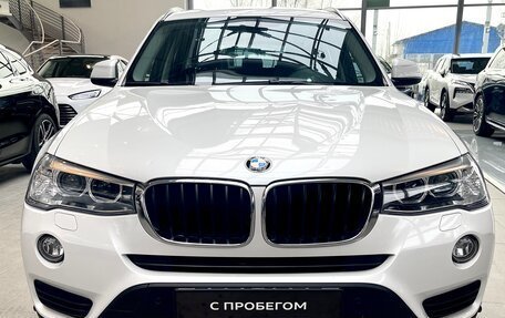 BMW X3, 2016 год, 2 500 000 рублей, 3 фотография