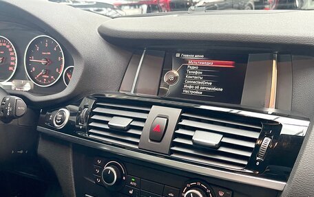 BMW X3, 2016 год, 2 500 000 рублей, 20 фотография