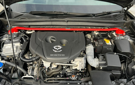 Mazda CX-30 I, 2022 год, 1 900 000 рублей, 7 фотография