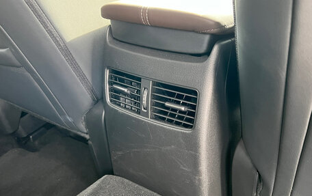 Mazda CX-30 I, 2022 год, 1 900 000 рублей, 26 фотография