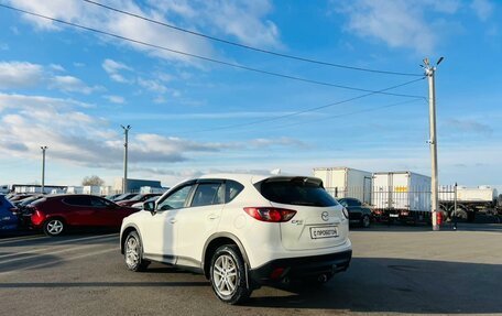 Mazda CX-5 II, 2014 год, 2 129 000 рублей, 4 фотография