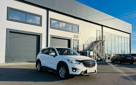 Mazda CX-5 II, 2014 год, 2 129 000 рублей, 8 фотография