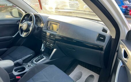 Mazda CX-5 II, 2014 год, 2 129 000 рублей, 12 фотография