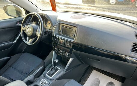 Mazda CX-5 II, 2014 год, 2 129 000 рублей, 13 фотография