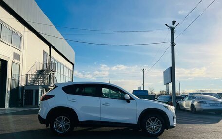 Mazda CX-5 II, 2014 год, 2 129 000 рублей, 7 фотография