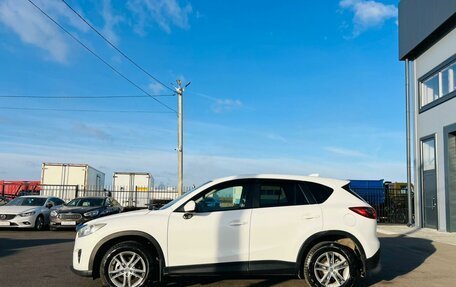 Mazda CX-5 II, 2014 год, 2 129 000 рублей, 3 фотография