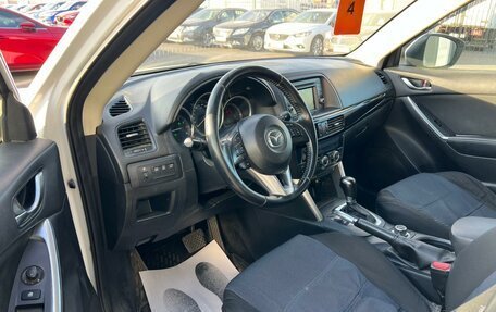 Mazda CX-5 II, 2014 год, 2 129 000 рублей, 10 фотография
