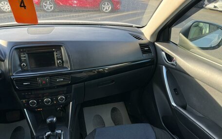 Mazda CX-5 II, 2014 год, 2 129 000 рублей, 15 фотография