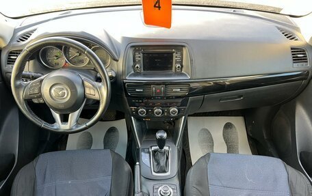 Mazda CX-5 II, 2014 год, 2 129 000 рублей, 16 фотография