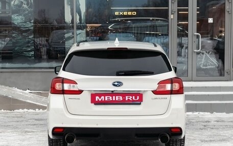 Subaru Levorg I, 2019 год, 2 150 000 рублей, 6 фотография