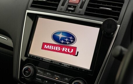 Subaru Levorg I, 2019 год, 2 150 000 рублей, 14 фотография