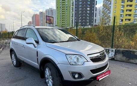 Opel Antara I, 2014 год, 1 100 000 рублей, 3 фотография