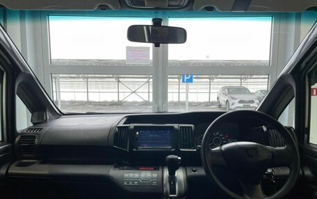 Honda Stepwgn IV, 2011 год, 1 450 000 рублей, 13 фотография