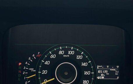 Honda Stepwgn IV, 2011 год, 1 450 000 рублей, 14 фотография