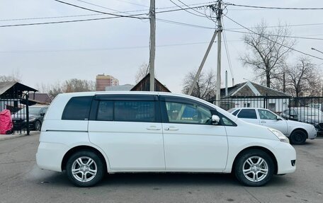 Toyota ISis I, 2014 год, 1 699 000 рублей, 5 фотография