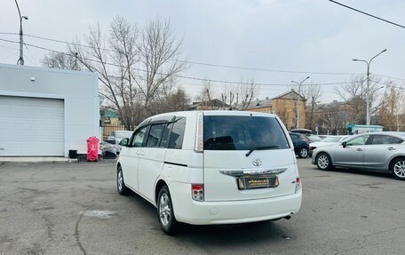 Toyota ISis I, 2014 год, 1 699 000 рублей, 8 фотография