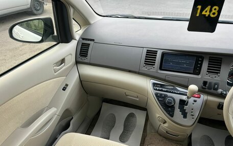 Toyota ISis I, 2014 год, 1 699 000 рублей, 16 фотография