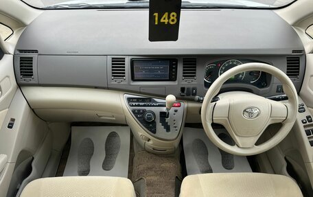 Toyota ISis I, 2014 год, 1 699 000 рублей, 18 фотография