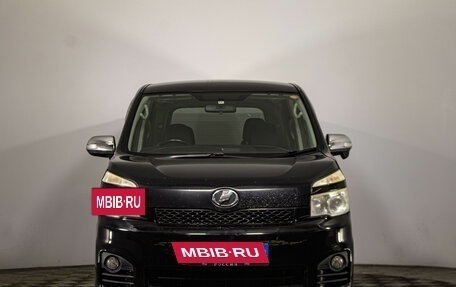 Toyota Voxy II, 2012 год, 1 469 000 рублей, 2 фотография