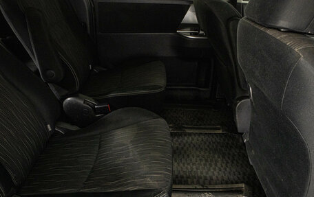 Toyota Voxy II, 2012 год, 1 469 000 рублей, 10 фотография