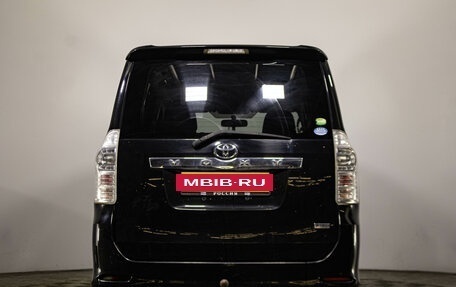 Toyota Voxy II, 2012 год, 1 469 000 рублей, 5 фотография