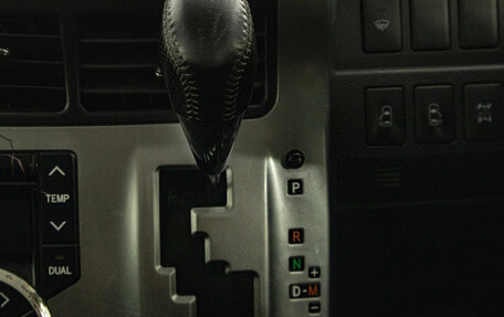 Toyota Voxy II, 2012 год, 1 469 000 рублей, 19 фотография