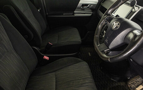 Toyota Voxy II, 2012 год, 1 469 000 рублей, 11 фотография