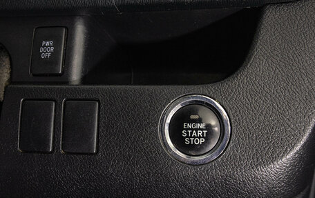 Toyota Voxy II, 2012 год, 1 469 000 рублей, 21 фотография