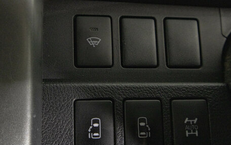 Toyota Voxy II, 2012 год, 1 469 000 рублей, 20 фотография