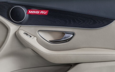 Mercedes-Benz GLC, 2019 год, 4 170 000 рублей, 12 фотография