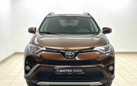 Toyota RAV4, 2017 год, 2 359 000 рублей, 2 фотография