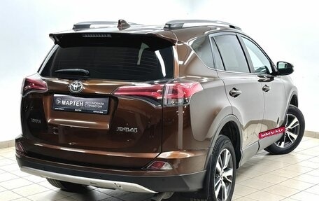 Toyota RAV4, 2017 год, 2 359 000 рублей, 4 фотография