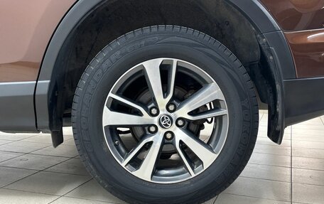 Toyota RAV4, 2017 год, 2 359 000 рублей, 19 фотография