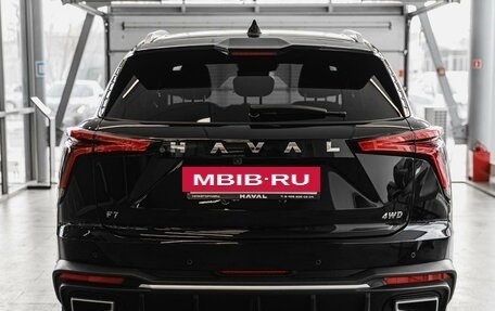 Haval F7, 2025 год, 2 949 000 рублей, 8 фотография