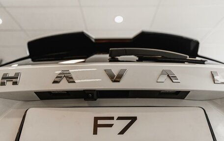 Haval F7, 2025 год, 3 149 000 рублей, 10 фотография