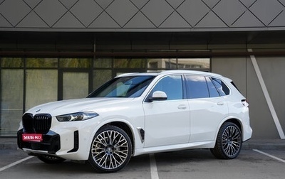 BMW X5, 2024 год, 11 400 000 рублей, 1 фотография