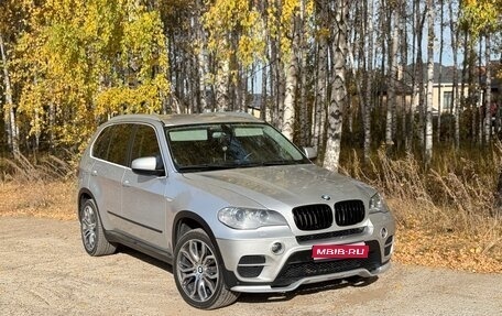BMW X5, 2012 год, 2 000 000 рублей, 1 фотография