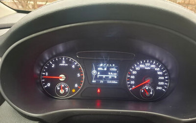 KIA Sorento III Prime рестайлинг, 2016 год, 2 500 000 рублей, 1 фотография