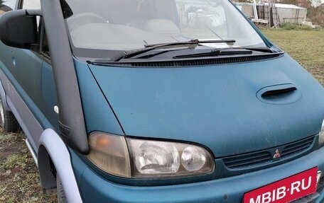 Mitsubishi Delica IV, 1997 год, 850 000 рублей, 1 фотография