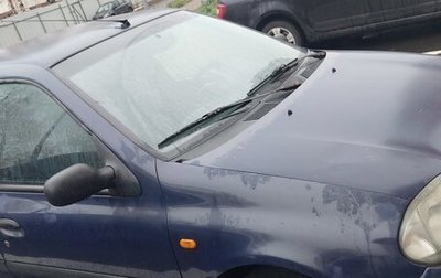 Renault Clio III, 2001 год, 170 000 рублей, 1 фотография