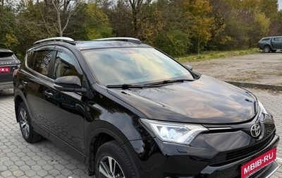 Toyota RAV4, 2017 год, 2 190 000 рублей, 1 фотография