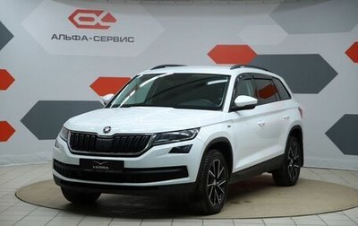 Skoda Kodiaq I, 2020 год, 2 690 000 рублей, 1 фотография