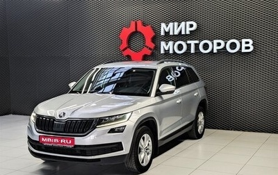 Skoda Kodiaq I, 2017 год, 2 250 000 рублей, 1 фотография