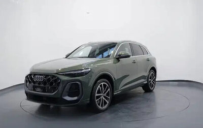 Audi Q5, 2025 год, 9 900 000 рублей, 1 фотография