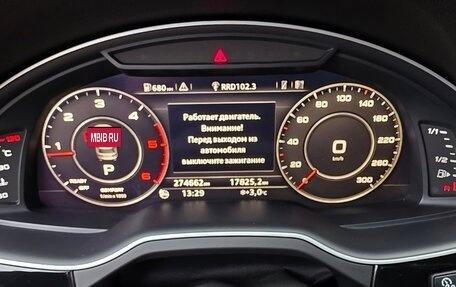 Audi Q7, 2016 год, 3 200 000 рублей, 15 фотография