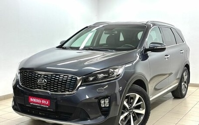 KIA Sorento III Prime рестайлинг, 2020 год, 3 150 000 рублей, 1 фотография